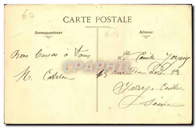 Zamek COMPIÈGNE — Berceau — Wydawca nie widoczny, numer serii 27 — Rewers