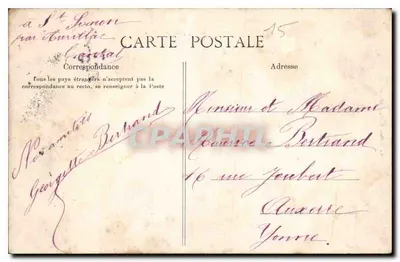 Château de Cailllac, près Aurillac — Le Cantal pittoresque, n°316 — Verso