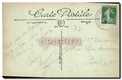 Zamek Fontainebleau — Wjazd — LL — Rewers