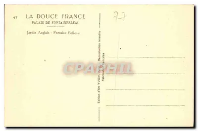 Ogród Angielski - Pałac w Fontainebleau — Wydawnictwo Sztuki YVON, Paryż — Rewers