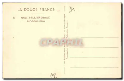 Zamek Wody w Montpellier — Hérault — Wydawnictwo Sztuki Yvonne, Paryż — Rewers