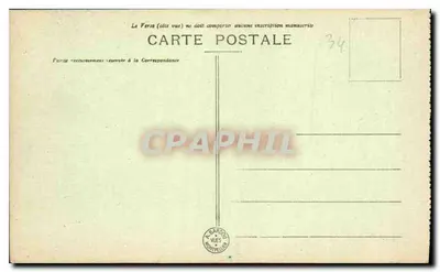 Montpellier — Wnętrze Opery Miejskiej — Schody Honorowe — Rewers