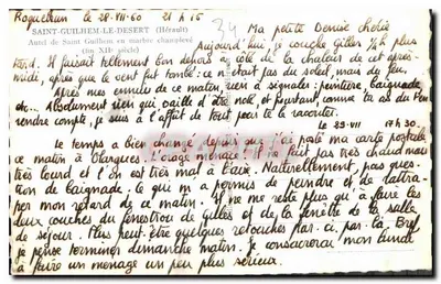 Altar de Saint-Guilhem-le-Désert — fin do século XII — editor desconhecido, número de série não visível — Verso