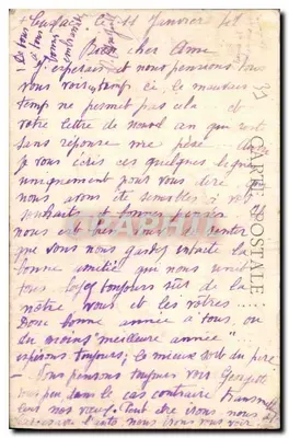 Misión de Abisinia encomendada a los Padres Capuchinos — Provincia de Tolosa — Editor: SALAT — Reverso