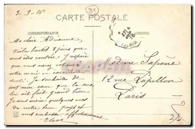 Pyrénées (1. seria) – Luchon – Jeziora Port de Venaco – Fototyp Languiche Frères Toulouse — Rewers
