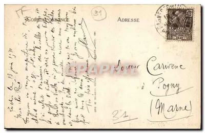 Arredores de Luchon — O Portal do Século XII — Igreja de Saint-Aventin — LL. — N° 264 — Verso