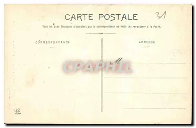 Toulouse - Tour et Cloître des Augustins (Musée) — Phototype Labouche Frères, Toulouse, n°15 — Verso