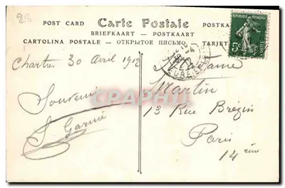 Chartres — Katedra — ND — Rewers