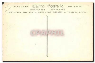 Chartres — Strzałki Katedry — ND Phol. — Rewers