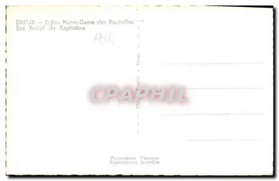 Dreux — Katedra Najświętszej Panny Maryi z Rochelles — Bas-relief z chrzcielnika — Rewers