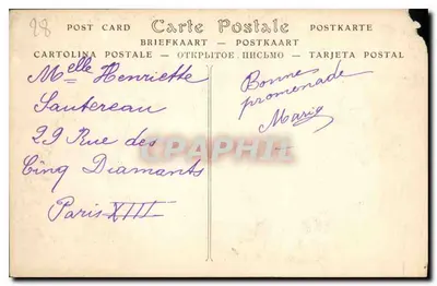 Maintenon — Zamek, Front — ND Pb' — Rewers