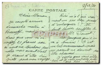 Chartres — Katedra. Fragment Tour du Chœur (XVI wiek) — Rewers