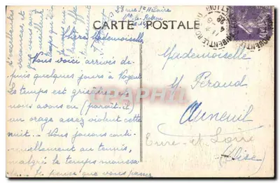 Nogent-le-Rotrou — Katedra N.-D. — Nowoczesna chryzmatyka św. Jana Chrzciciela na wzór starej oferowanej przez Roberta de Joigny, biskupa Chartres w 1324 — Foto Lahayé — Rewers