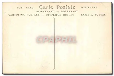 Fragment Zgromadzenia Chorągwi — Katedra w Chartres — ND Phot. — Rewers