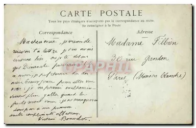 Catedral de Chartres — Detalhes do Portal do Portal sul — Collections ND Phot — Verso