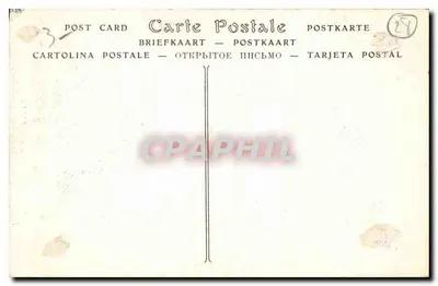 Katedra Chartres — Dolna część chóru (XVI wiek) — ND Pbot. — Rewers