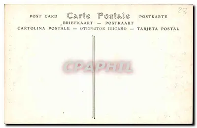 Panna Maria z Dzieciątkiem — statua XIV wieku — Muzeum Porównawczej Rzeźby, Katedra Chartres, ND Fot. — Rewers