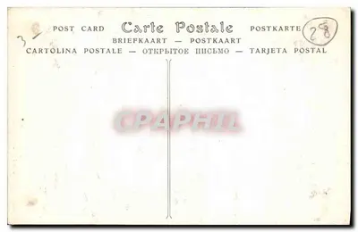 Pilastry Portalu Królewskiego — Katedra Chartres — ND Pbot. — Rewers