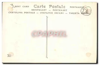 Mała brama ogrodzenia chóru, drzwi — Katedra Chartres — ND Pbgt. — Rewers