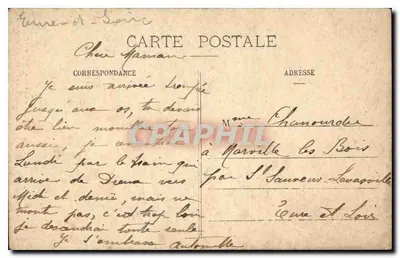 Chartres - Katedra - Obieg chóru - Grupy rzeźbione (XII i XIII wiek) — Rewers