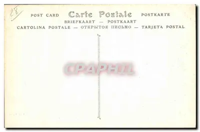Katedra w Chartres — Pouttour chóru (XVI wiek) — ND Phol. — Rewers