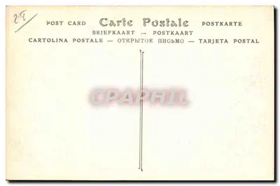 Katedra w Chartres — Poutour chóru (XVI wiek) — ND Phot. — Rewers