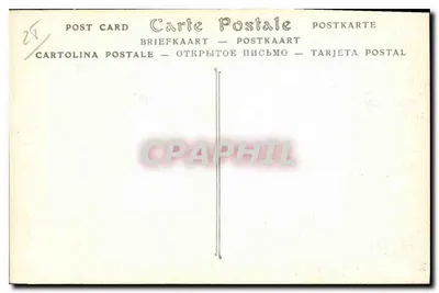 Katedra w Chartres — Obieg chóru (XVI wiek) — ND Phot. — Rewers