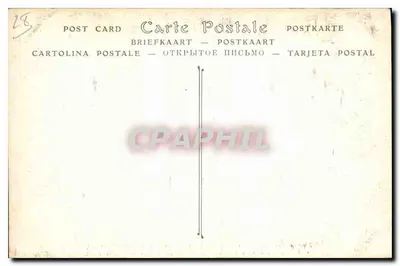 Katedra w Chartres — Paraścik chóru (XVI wiek) — « Grobowiec », « Królowanie Najświętszej Panny Maryi » — ND Phol. — Rewers