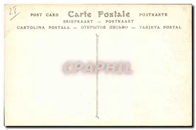 Katedra w Chartres — Poutour du Chœur (XVI wiek) — « Agonie Jezus », « Pocałunek Judasza » — ND Phot. — Rewers