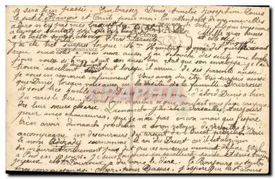Castelo d'Anet (E.-et-L.) — Tapeçarias da Manufatura da Trinité, encomendadas por Henri II — editor não visível — Verso