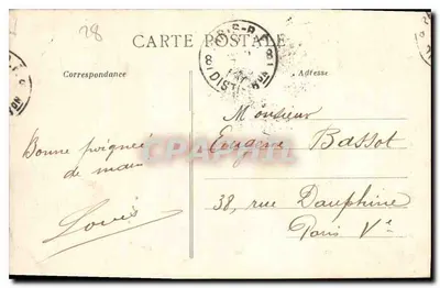 Chartres - La Porte Guillaume — Collection Al — Rewers