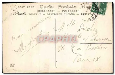 Chartres — Starszy Kościół św. Andrzeja, Fronton — ND Phot. — Rewers