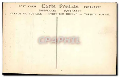 Przedstawienie Marii w Tempelu — Część Ogród Serca, zaczęta przez Jana Texiera w 1514 — ND Phot. — Rewers