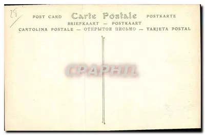 Katedra w Chartres — Façada północno-zachodnia — ND Phot. — Rewers