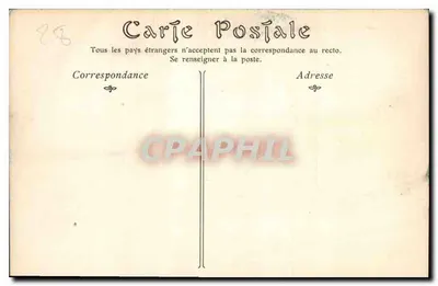 Chartres — Katedra św. Piotra, Emaux, autor Leonard Limousin — Rewers
