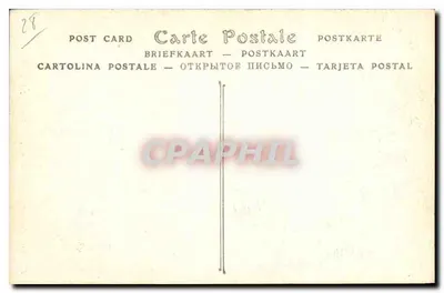 Katedra w Chartres — Façada południowa — Wydawca anonimowy, nr 28 — Rewers