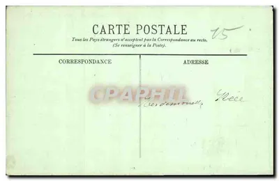 Chartres — Katedra — Wieża Chór XVI wieku — LL — Rewers