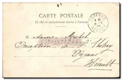 Bourg-en-Ain - O Quinconce — B. Ferrand, edição em Bourg (Ain) — Verso