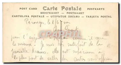 Statua Najświętszej Maryi Panny w retable gotyckim — wydawca Craphil, n° 68/6 — Rewers