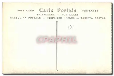 Bourg — Katedra w Brou, ołtarz — ND Fot. — Rewers