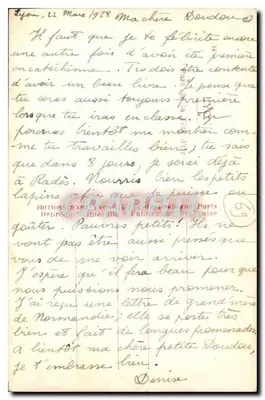 Vista do lago em um parque — editor V. Non, n° 107 — Verso