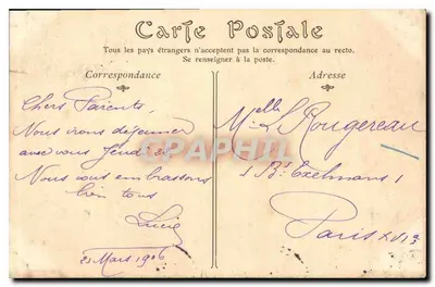 Igreja de Brou — O Coro — ND Poid — Verso