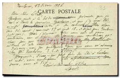 Toulouse — Rue de la Dalbade — Porta do Hotel de Felzins — Foto Merlin — Verso