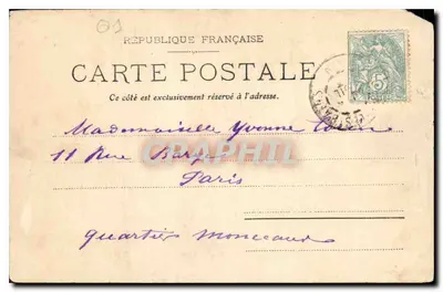 Vesancy (Ain) — Stary Zamek — Fot. Bogat à Divonne-les-Bains, n°1028 — Rewers