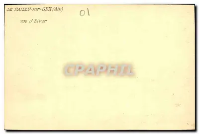 Le Pailly-sur-Gex (Ain) — widok zimowy — 01 — Rewers