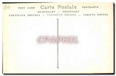 Bourg — Całość Kościoła — ND Fot. — Rewers