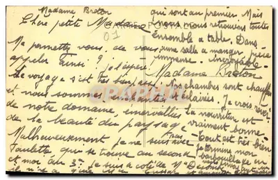 Charabotte-Hauteville (Ain) — Wodospad — Rewers
