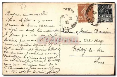 Royan — Molo Cordouan — Wydawca: Alacoinnages des Arts P. Mécaniques, n° 142 — Rewers
