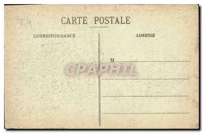 Nancy - Fontanna na Placu Carrière i Pałac Rządu — Drukarnie Rénoles z Nancy, nr 83 — Rewers