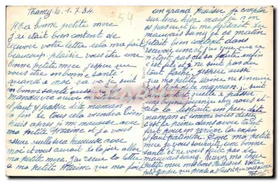 NANCY - Pałac Rządu i Plac Carrière — wydawca nieznany, numer serii 444 — Rewers